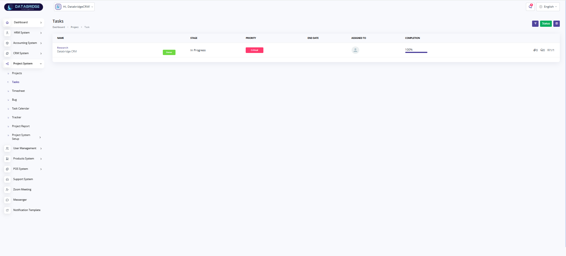 Project System Image